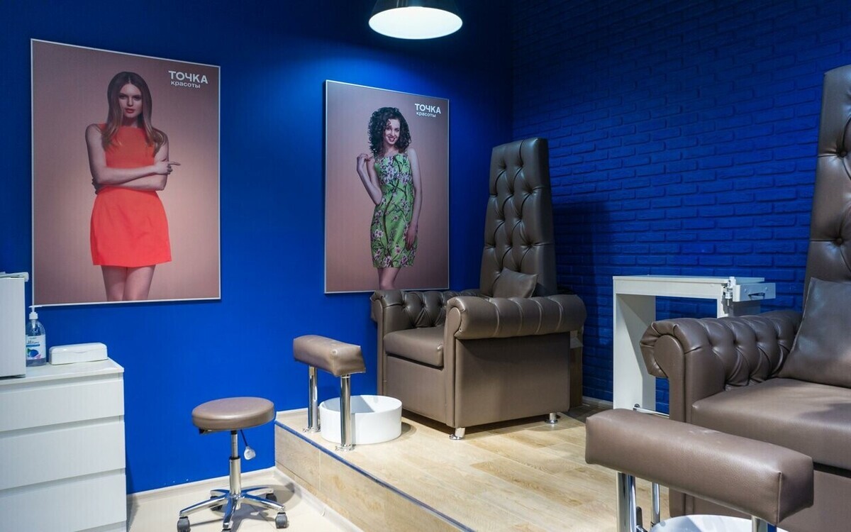 Точка Красоты - Краснодар - Рабочая зона парикмахеров