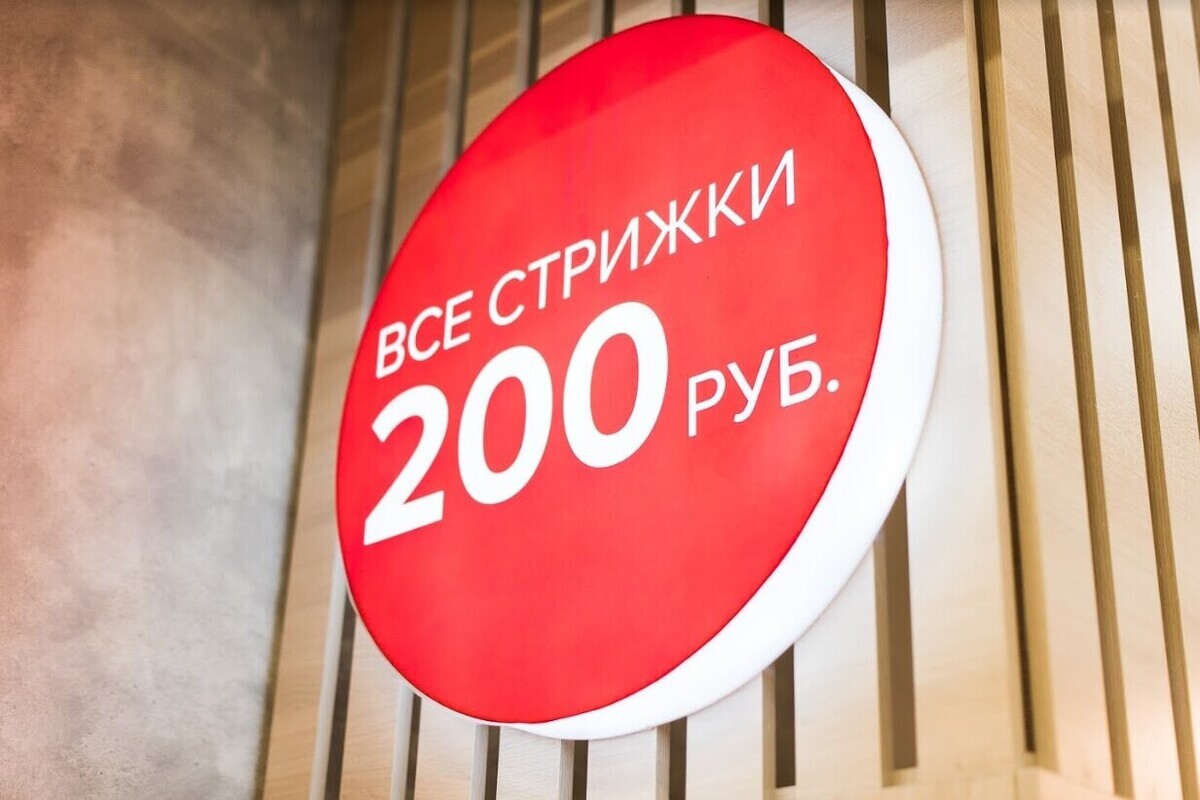 Эльвира