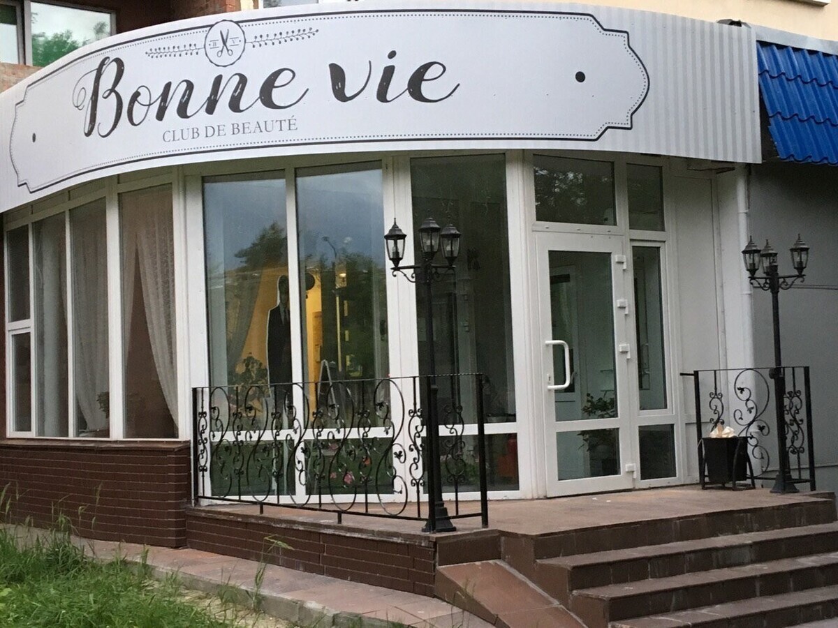 Bonne vie