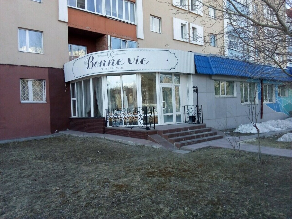Bonne vie