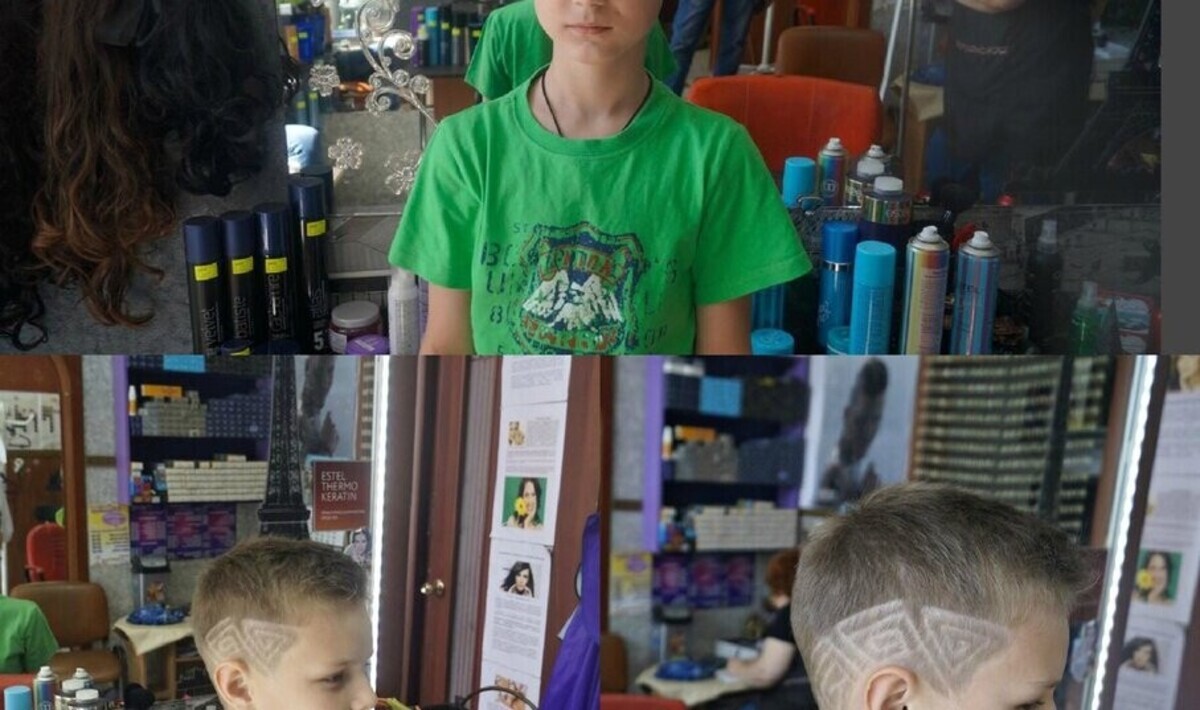 Светлана
