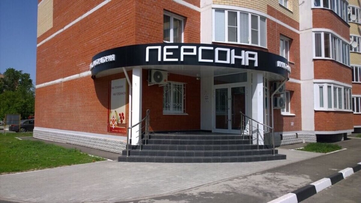 Кузнецова Татьяна