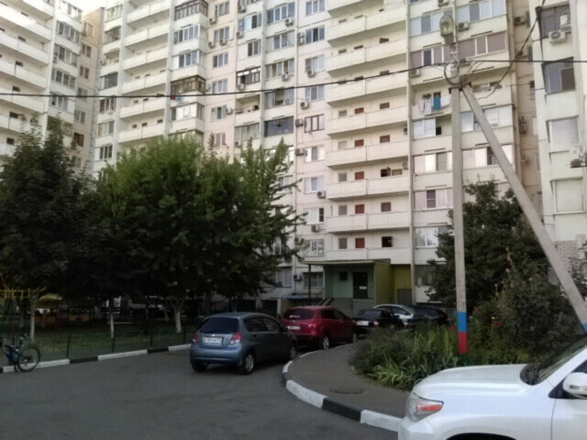 Профкосметика