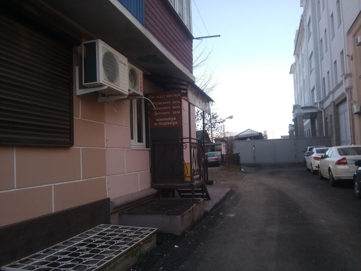 Креатив