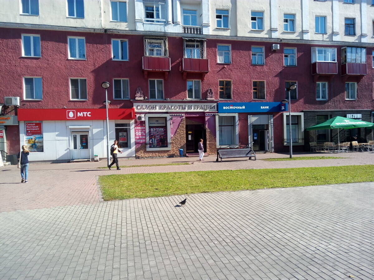 Ола-Ла