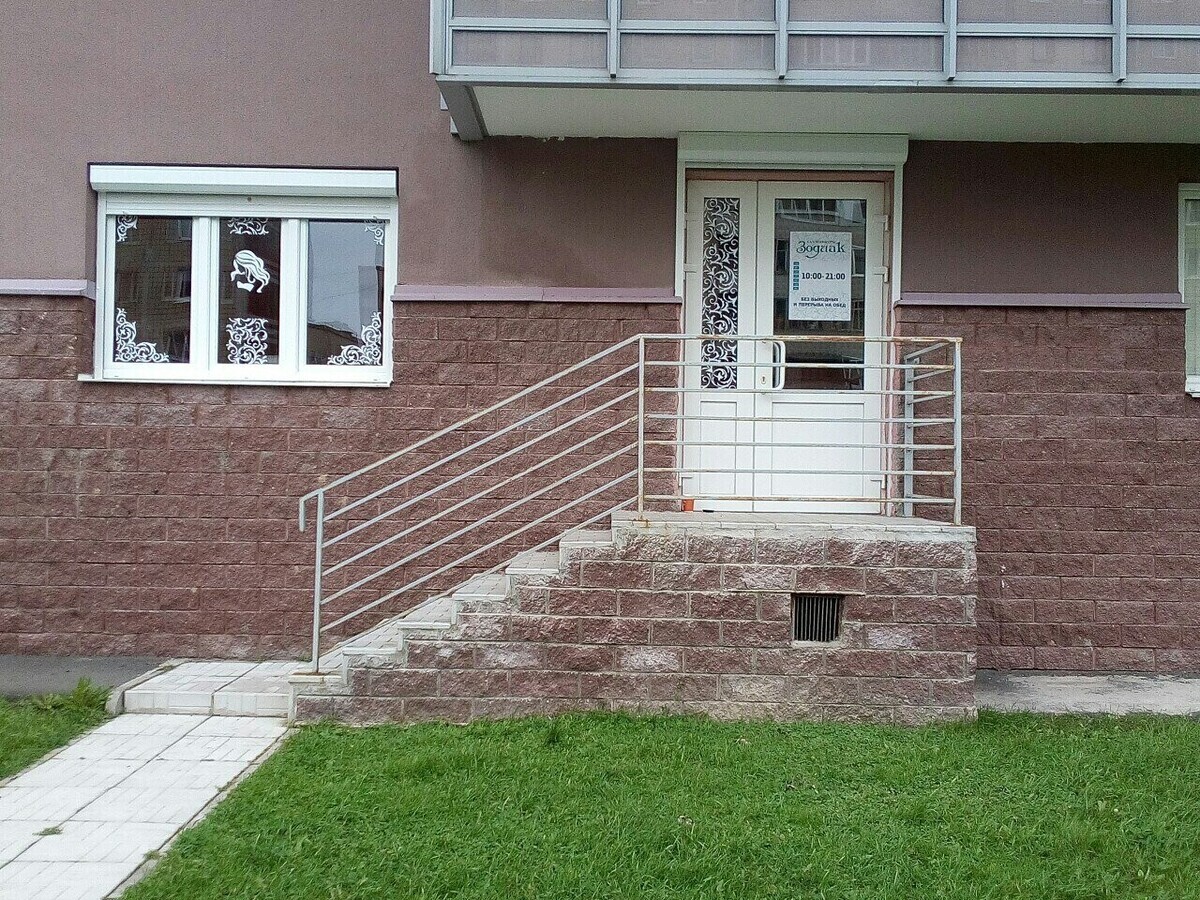 Белый Ангел