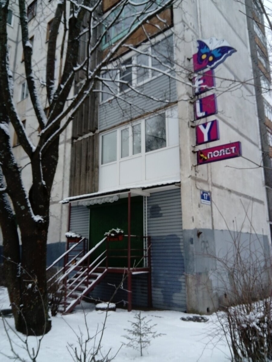 Виарди