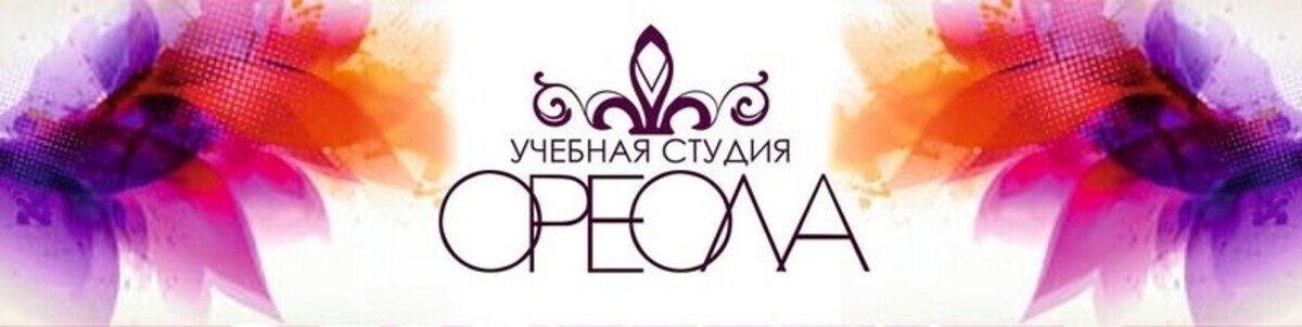 Каприз