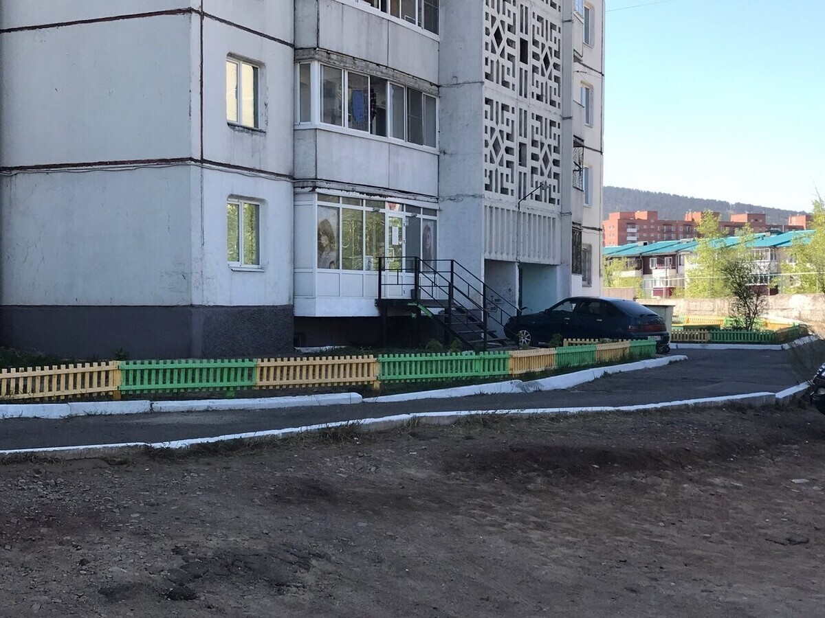 Англен