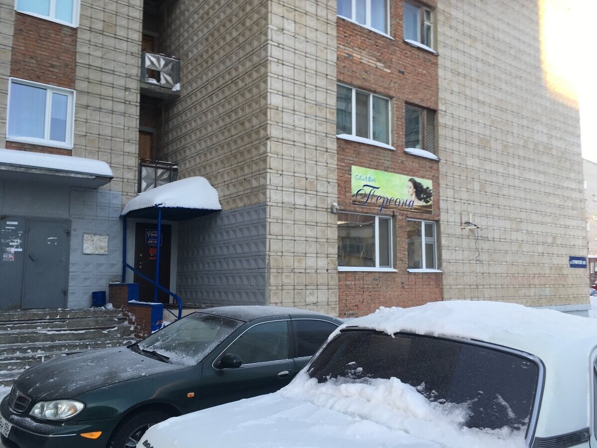 Колестон