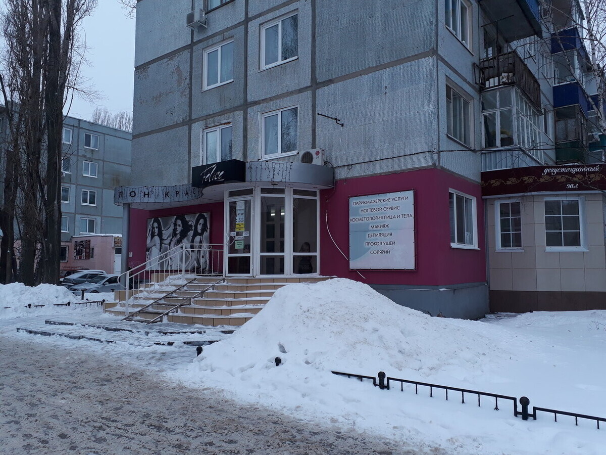 Студия Красоты