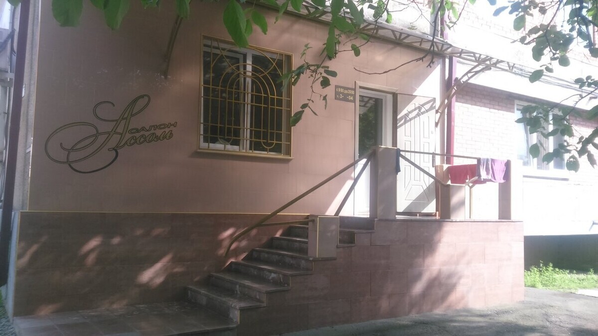 КорА