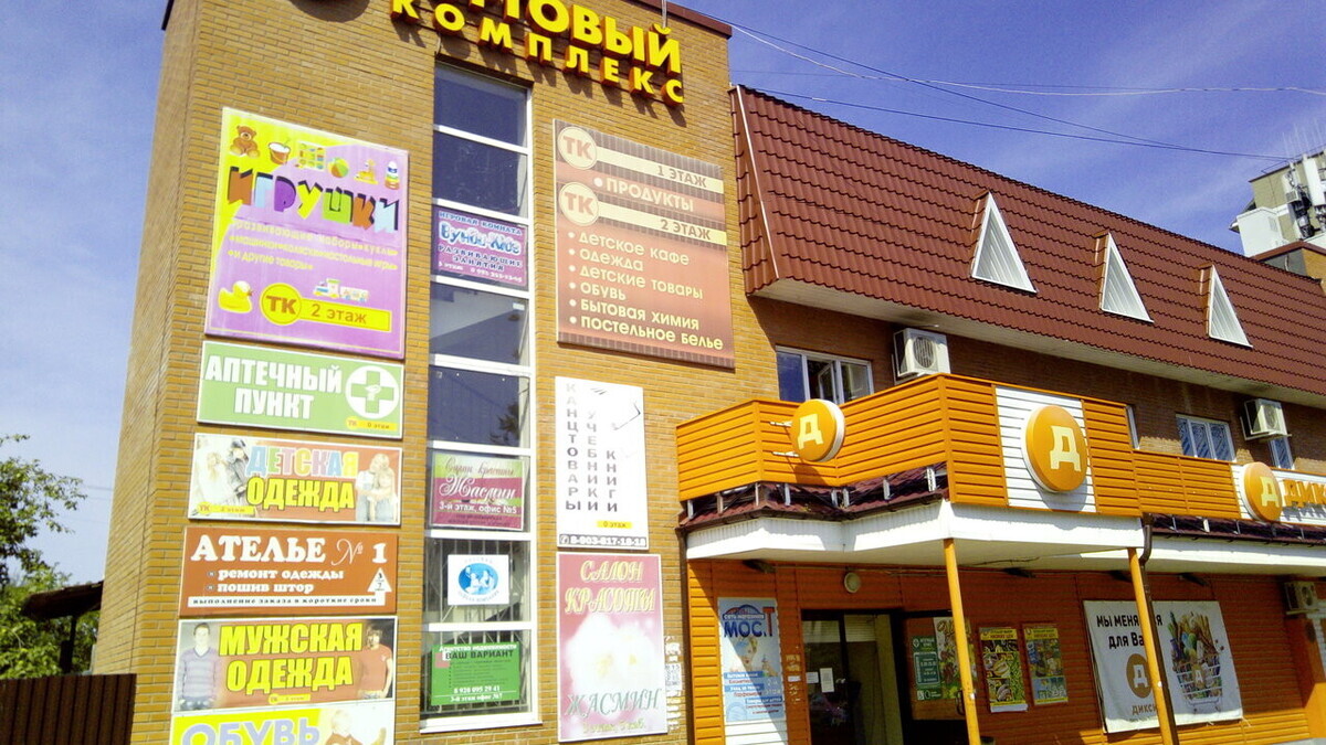 Ника