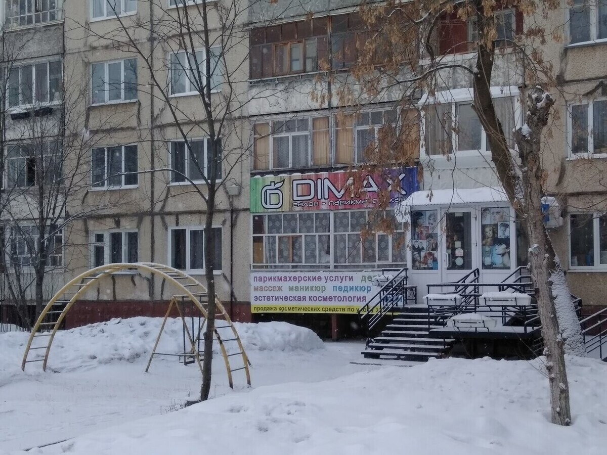 Елизавета