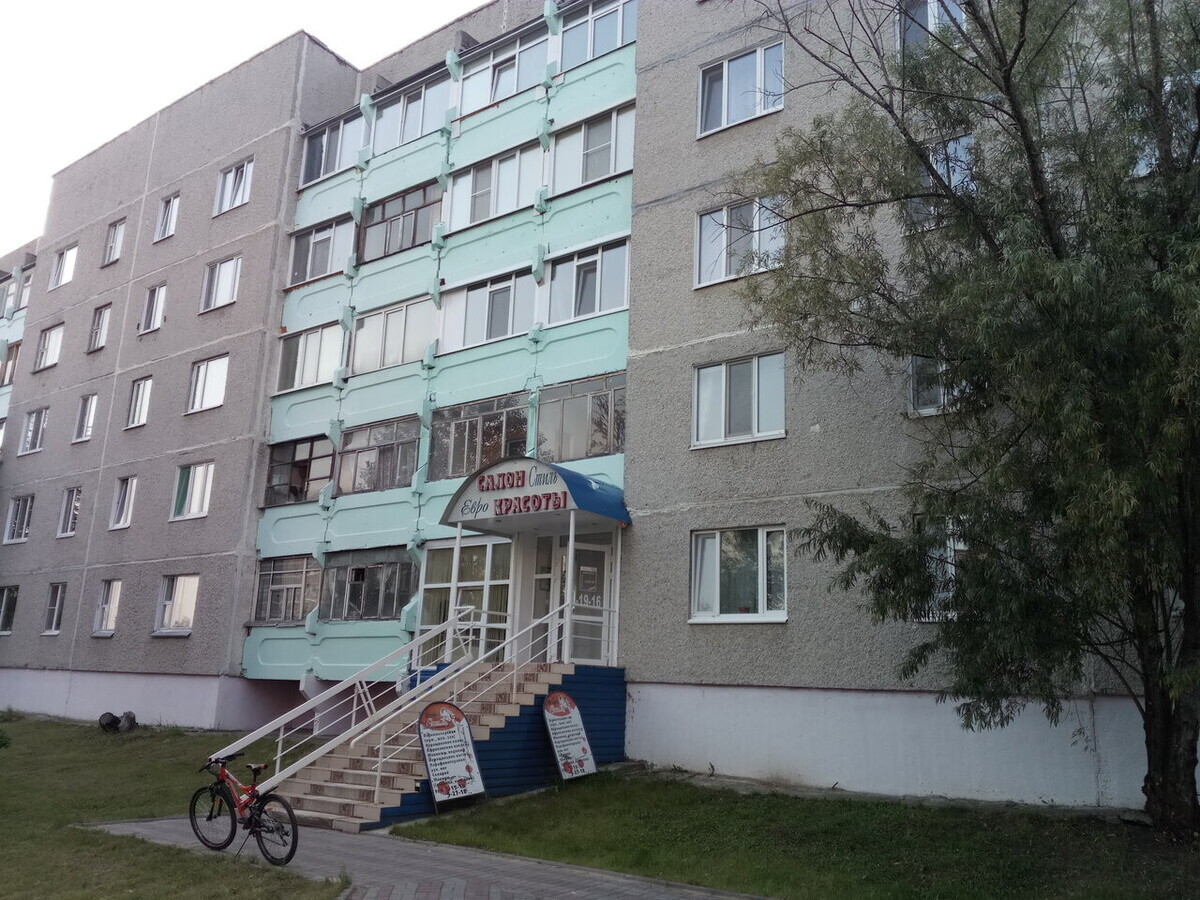 Орхидея