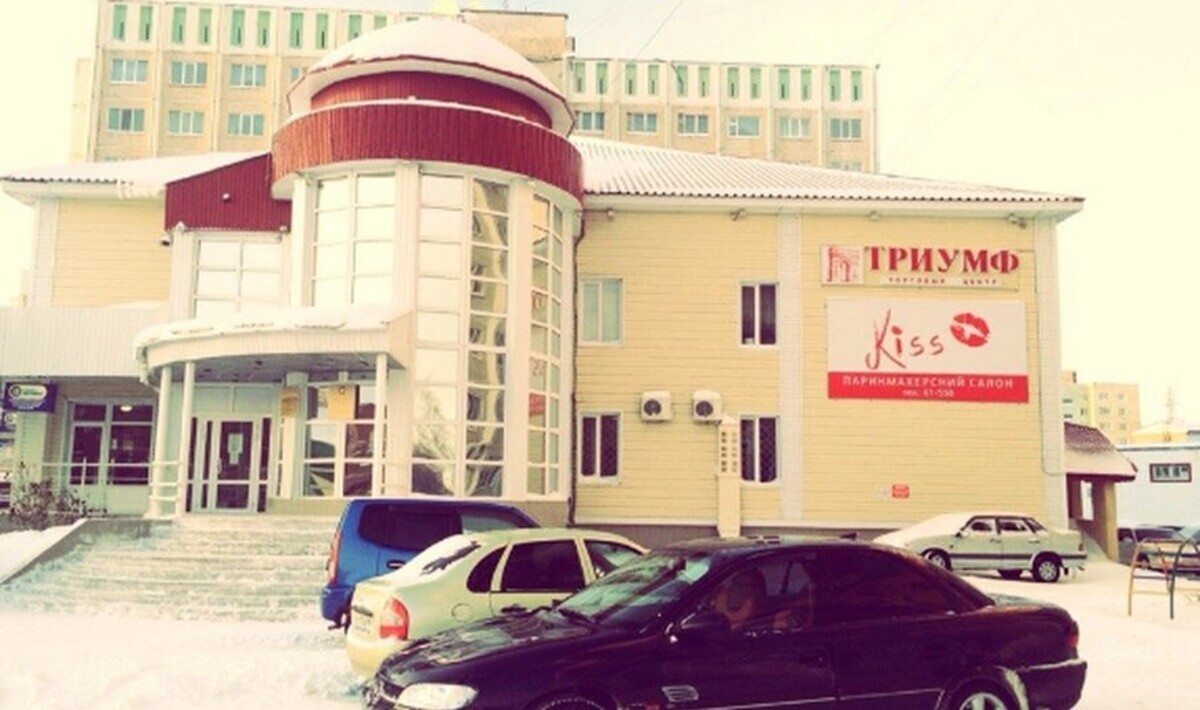 Три-ОДА