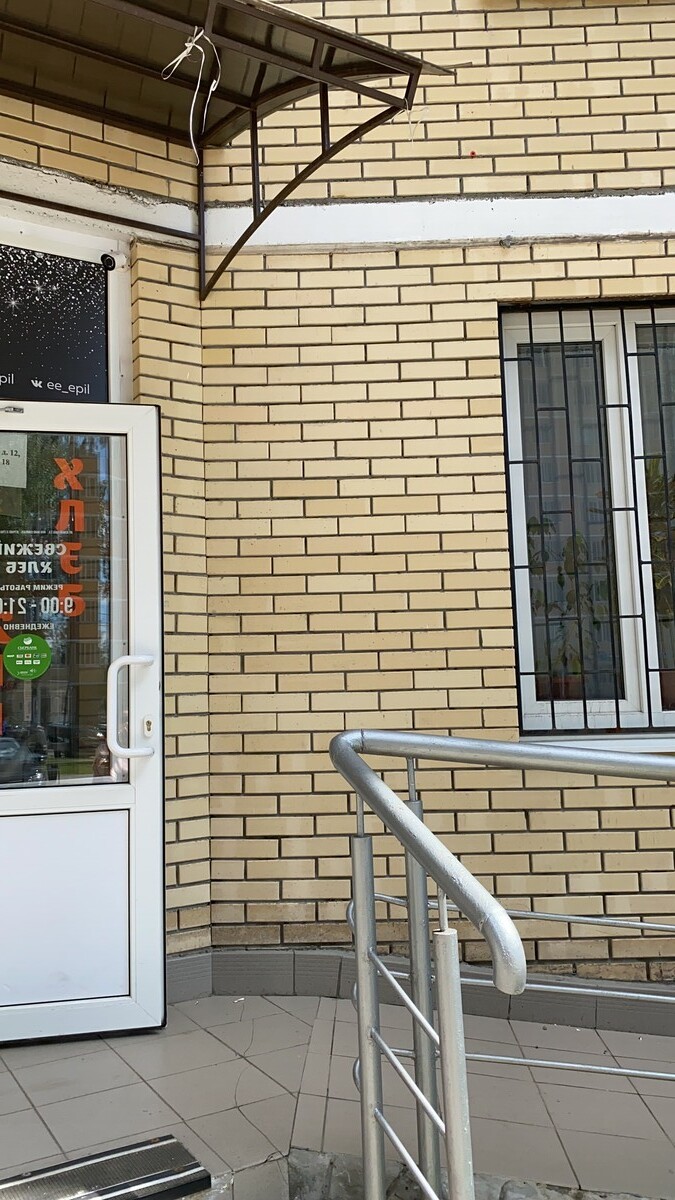 Студия КОЛОРИСТИКИ Дженнет