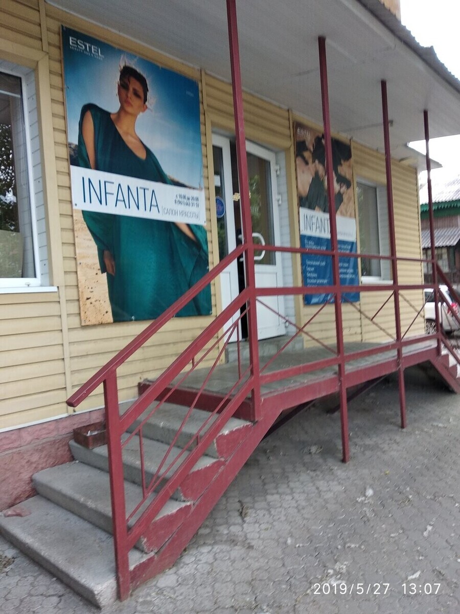INFANTA