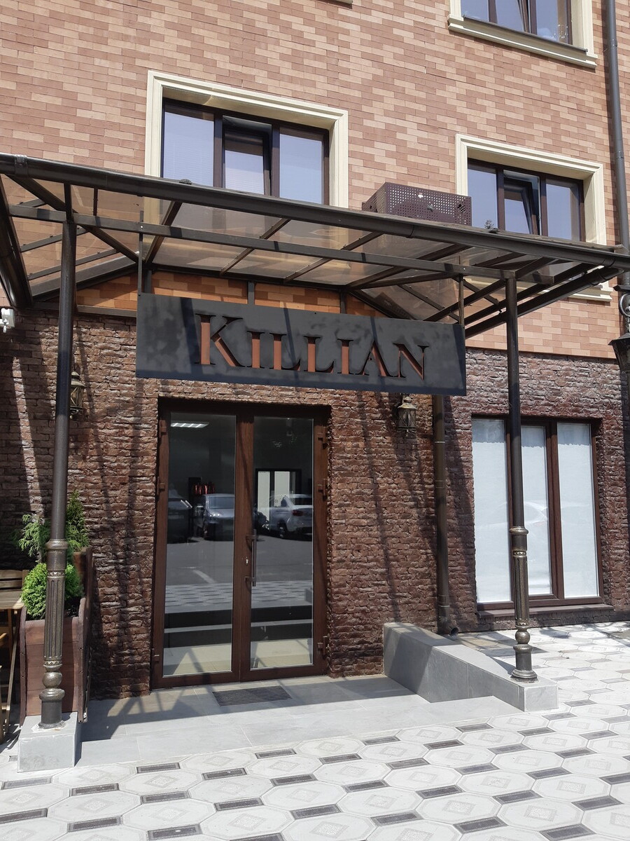 Killian
