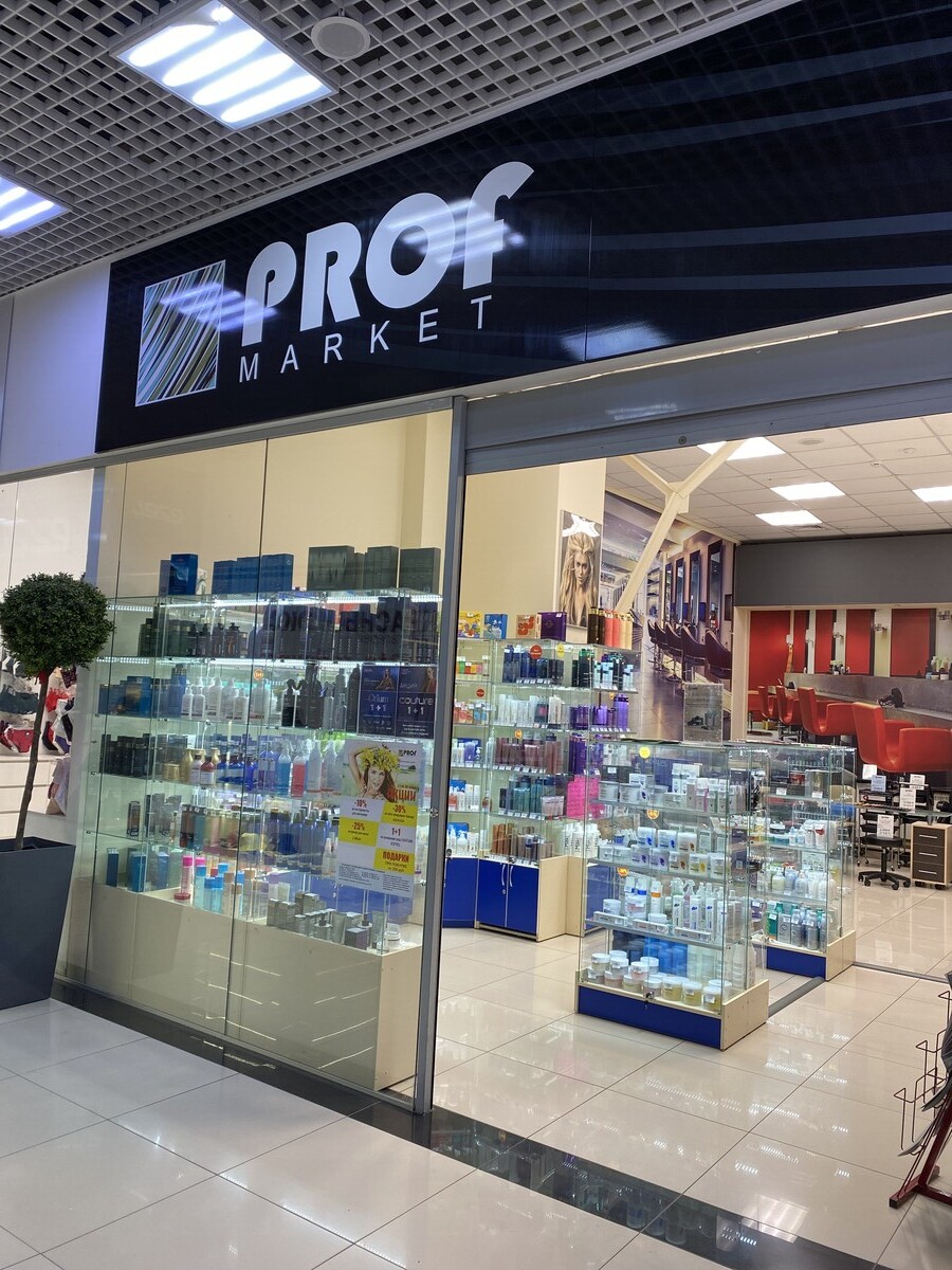ProfMarket