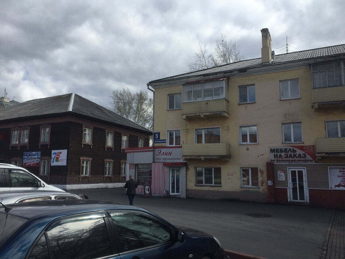 Нано Микс