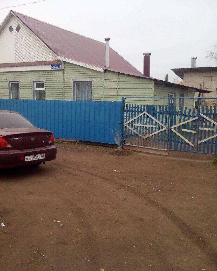 Эльмира