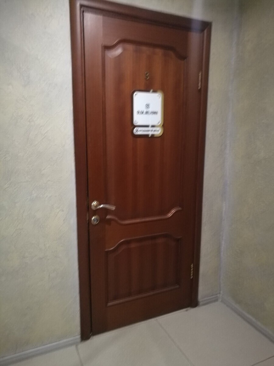Студия красоты