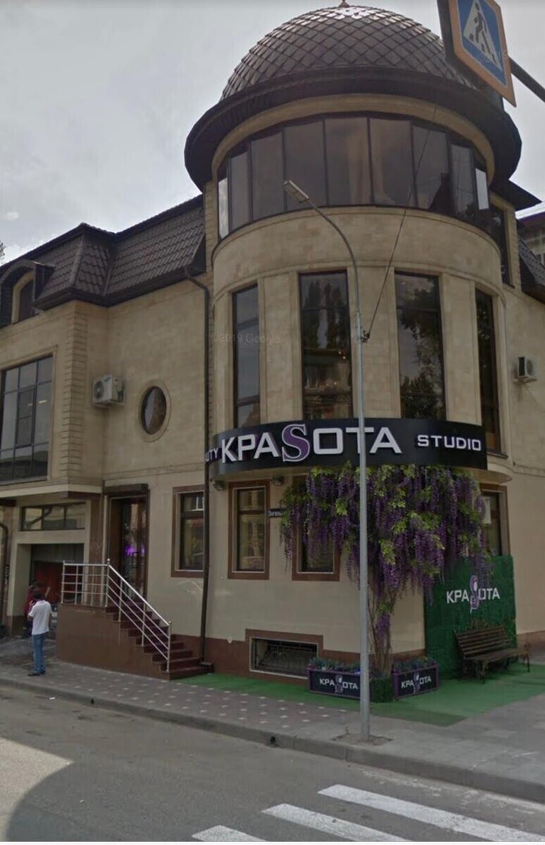 Beauty Studio Krasota