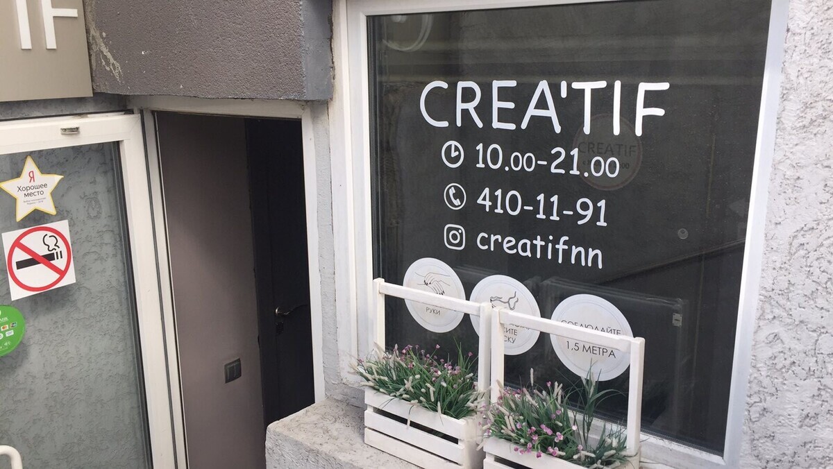 Crea'tif