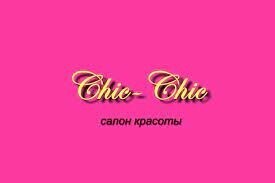 Chic-Chic