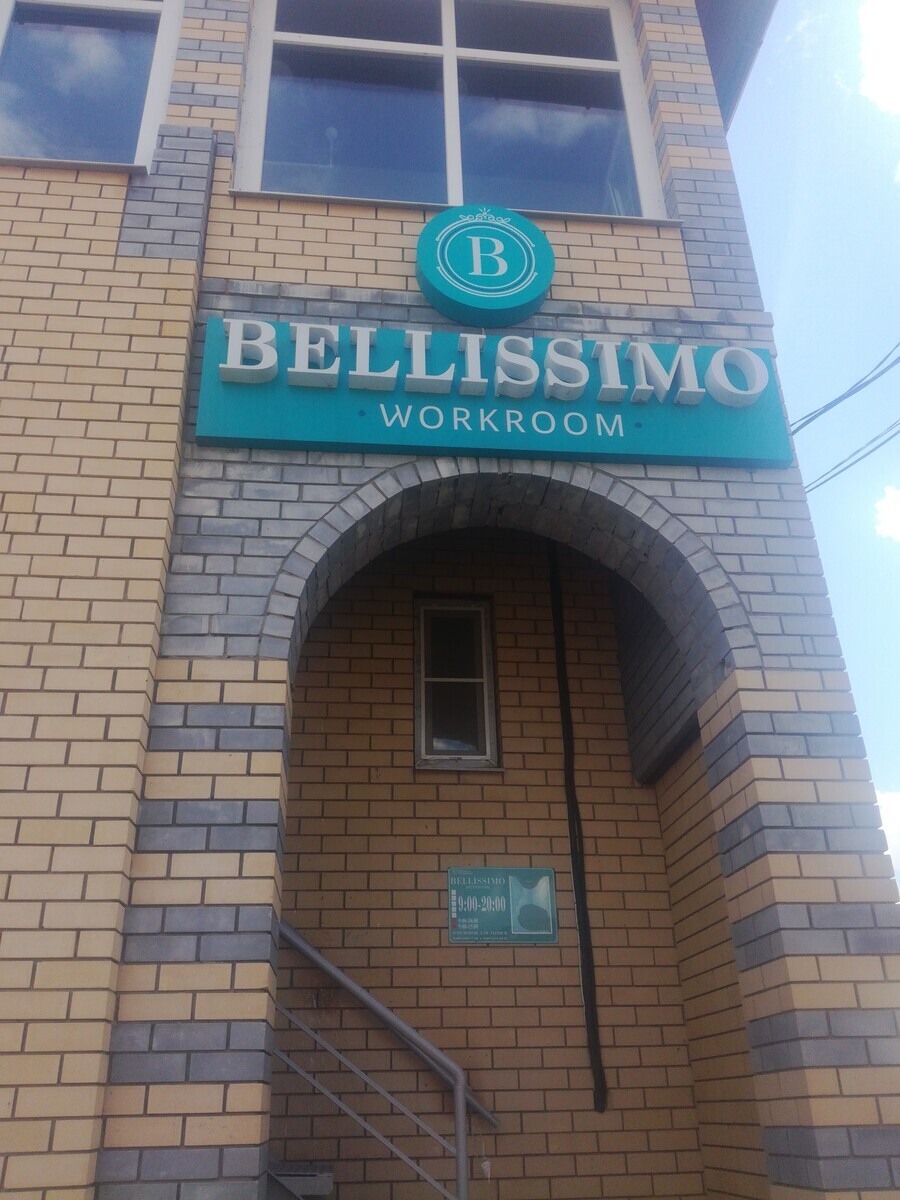 Bellissimo