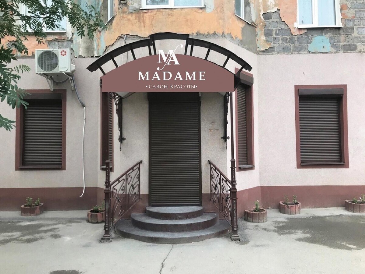 Салон красоты Madame