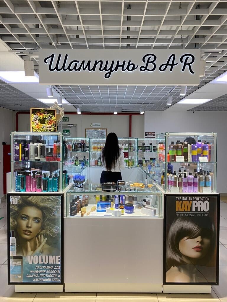 шампунь бар