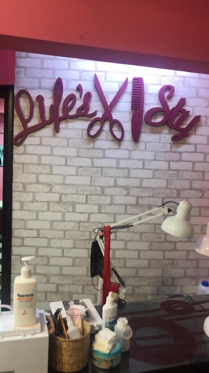 Life`s style