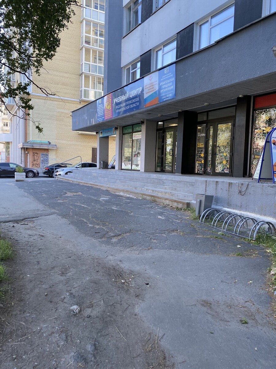 Кабинет красоты