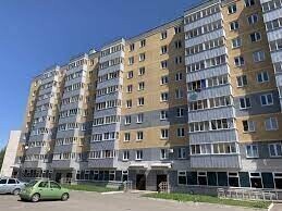 Студия Бьюти