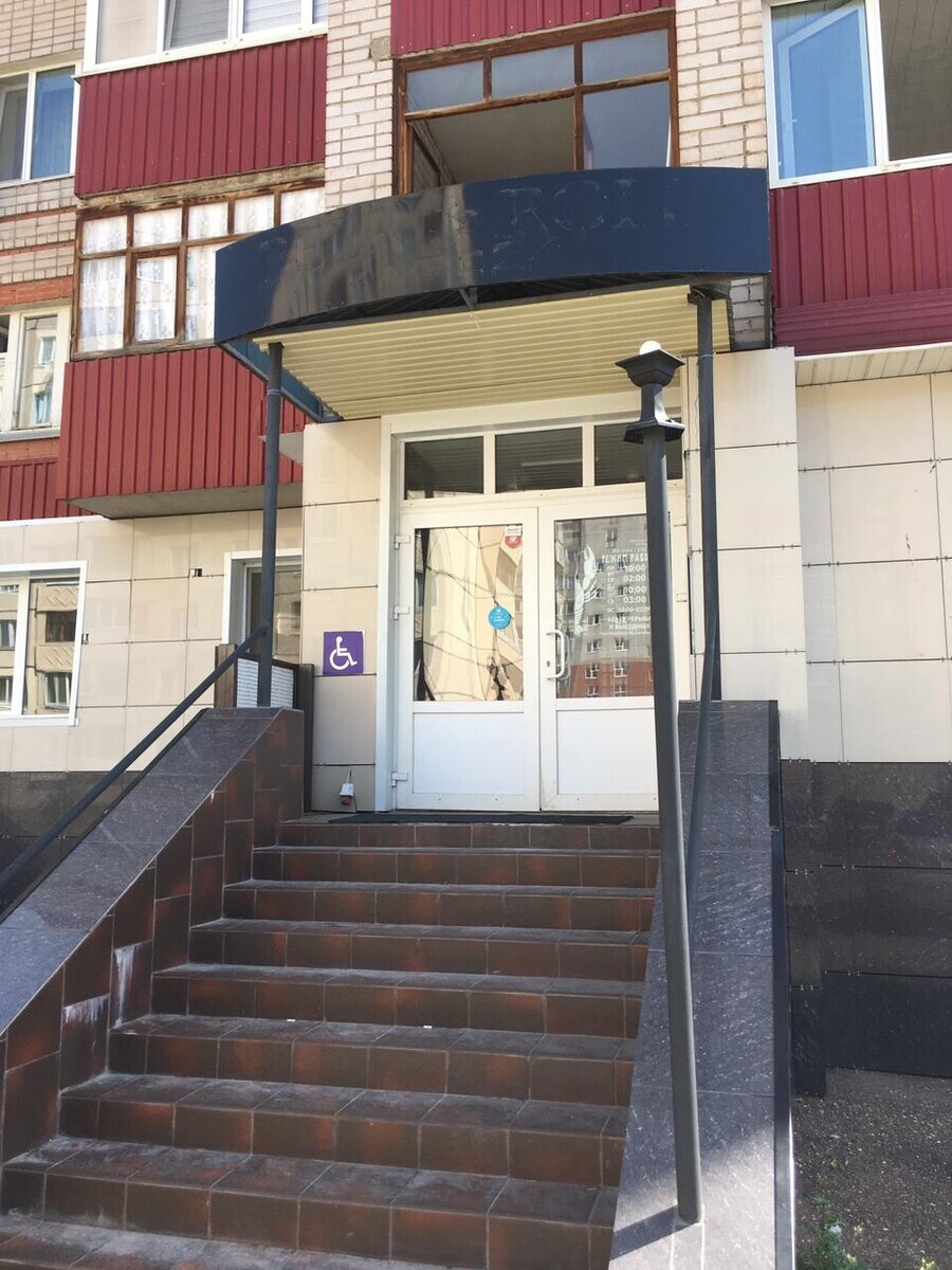 ИП Иштыкова Татьяна Анатольевна