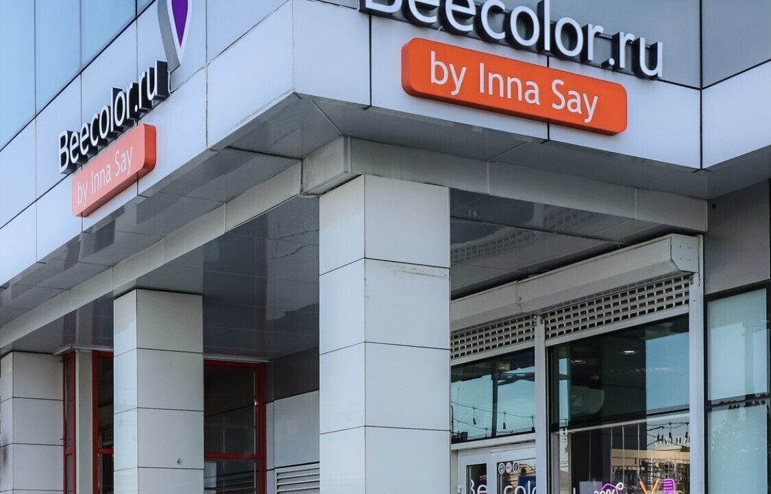 BEECOLOR BY INNA SAY