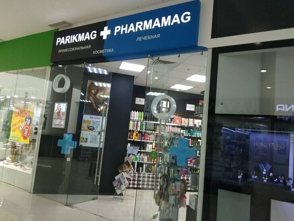 Parikmag ТЦ АУРА