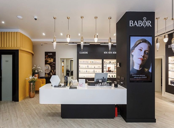 Babor Институт Красоты