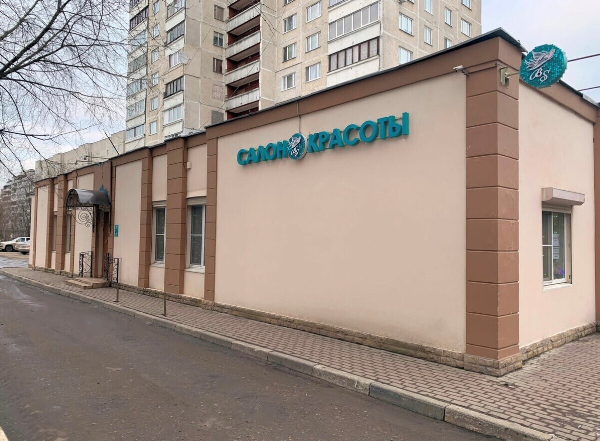 ИП Новоселова
