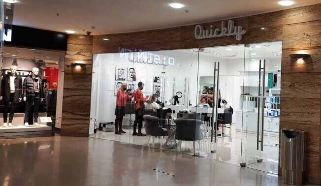 Quickly