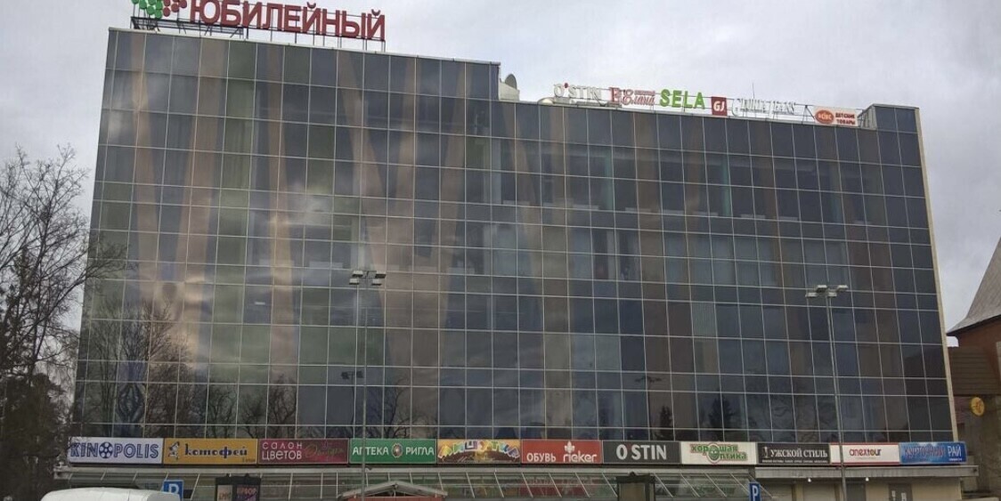 ХИТЭК СПБ