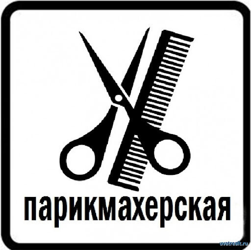 Куликова Татьяна