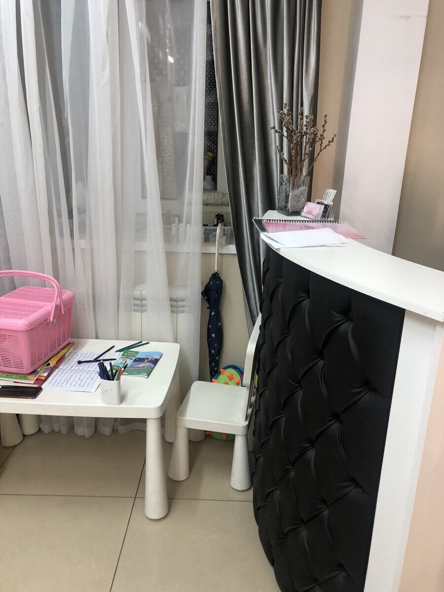 VIP ROOM