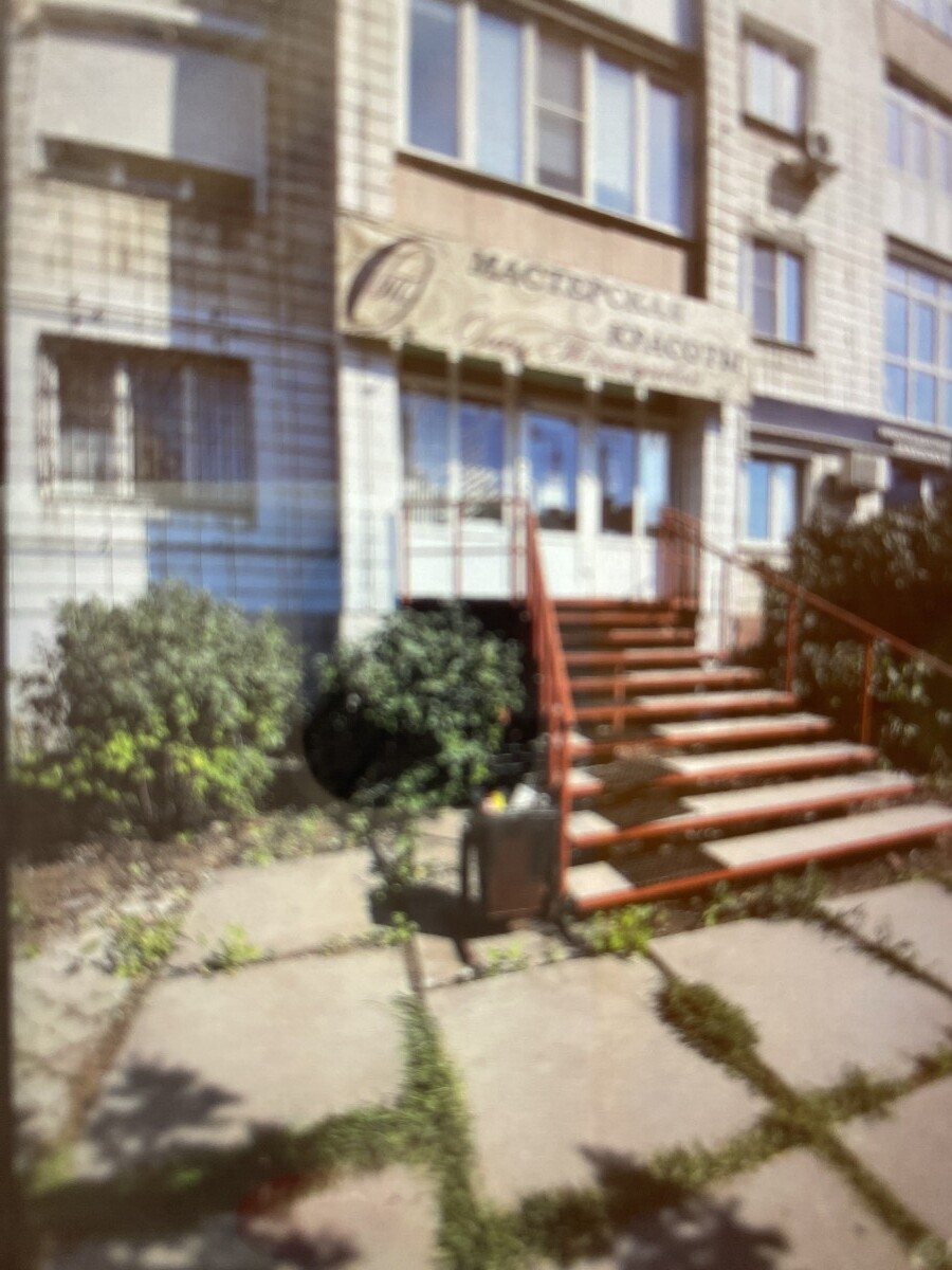 Милославна