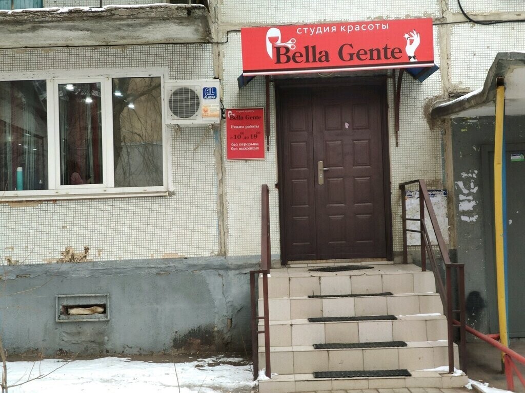 .BELLA GENTE