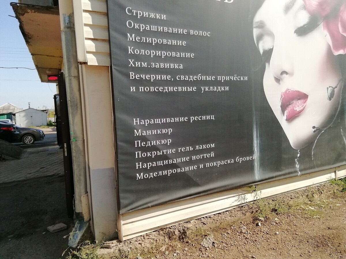 Софи ИИ Николаева Эльвира Ильдаровна