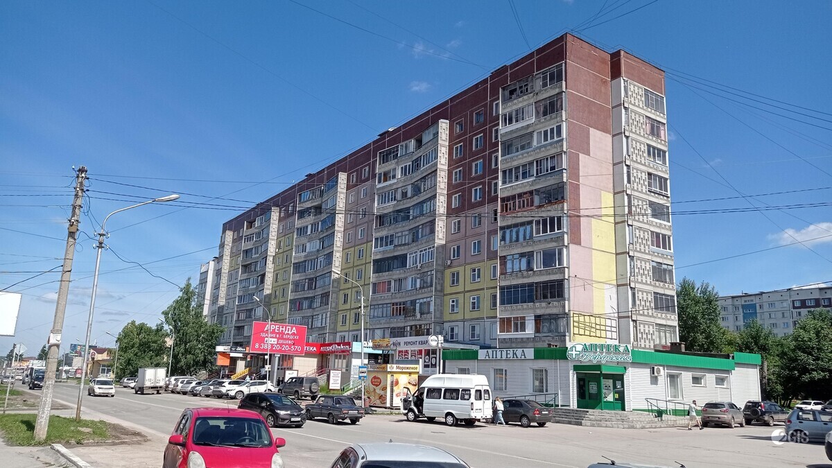 АЖУР