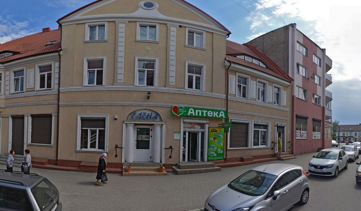 Елена